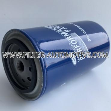 30-00304-00 Carrier Transicold Oil Filter
