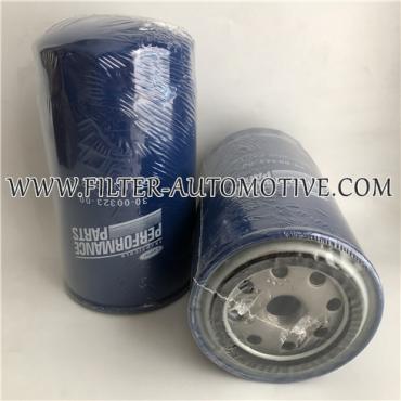 Carrier Transicold Filter 30-00323-00