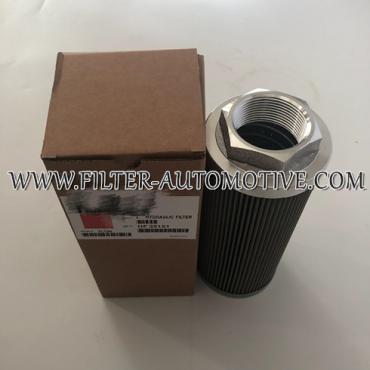 Fleetguard Hydraulic Filter HF35161