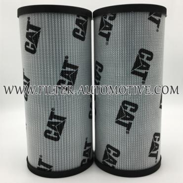 Caterpillar Hydraulic Filter 1R-1809 1R1809