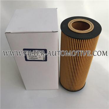 Volvo Oil Filter 11708551