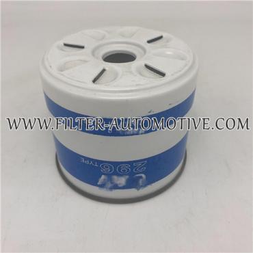 CAV Fuel Filter 7111-296