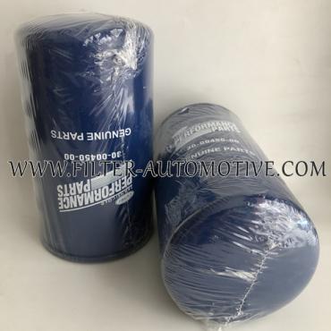 Carrier Oil Filter 30-00450-00
