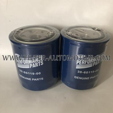30-60119-00 Oil Filter For Carrier Transicold