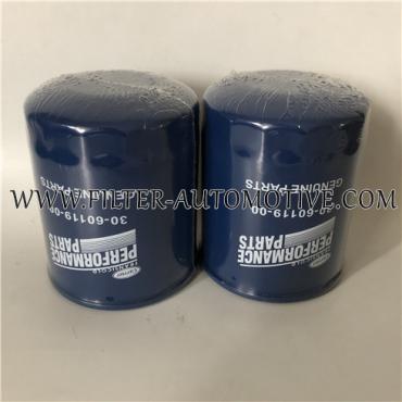 Carrier Oil Filter 30-60119-00