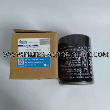 Doosan Fuel Filter 400508-00062 40050800062