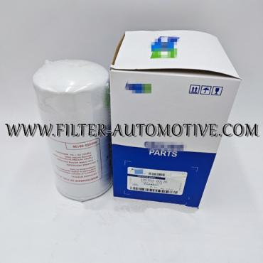 Doosan Fuel Filter 400403-00126
