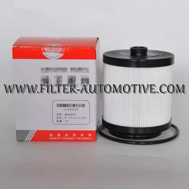 SANY Fuel Filter 60282026