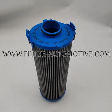 Allison Transmission Oil Filter 29560408